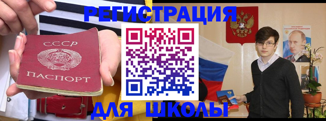 пропишу в квартире в Тамбовской области