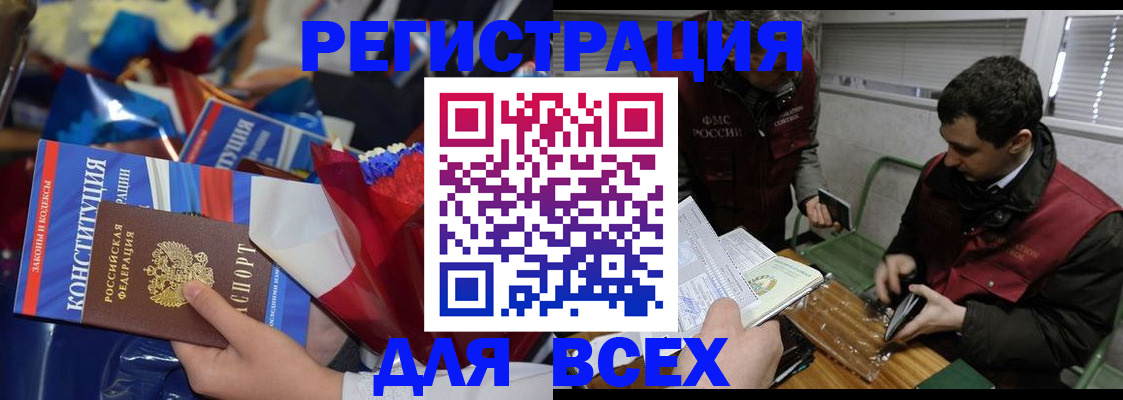 форма 3 в Тамбовской области